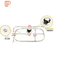 多功能电热锅30cm方形锅盖家用四方钢化玻璃盖电火锅煎锅牛排锅盖 国泰家和 圆把方盖送备用