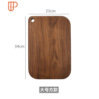 黑胡桃木砧板面包板寿司板披萨板菜板案板托盘 全实木整木无拼接 国泰家和 整木 大号方款