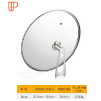 玻璃锅盖家用砂锅煎炒菜锅盖子小18cm20可视24可立26厘米30大34寸 国泰家和 可立柄玻璃盖28cm(适合内径27