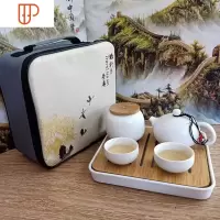 日式功夫茶具小套装2人家用简约干泡旅行茶具酒店客房客栈泡 国泰家和 西施月白一壶2杯罐+旅行茶具白+包 5件