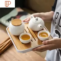 日式功夫茶具小套装2人家用简约干泡旅行茶具酒店客房客栈泡 国泰家和 西施月白一壶2杯罐+旅行茶具白 5件