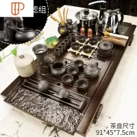 功夫家用简约电热磁炉茶台茶道实木旅行茶具 国泰家和 10新祥云旅行茶具鱼跃 22件