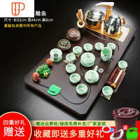 家用实木客厅旅行茶具全自动一体色釉泡整套茶台电磁炉 国泰家和 平步青云+浮雕鱼 35件