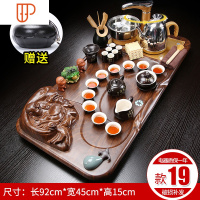 功夫家用简约色釉全自动电热磁炉茶台道实木旅行茶具 国泰家和 19布袋佛·唐诗 35件