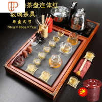 家用旅行茶具全自动一体整套实木茶台冰裂釉客厅功夫茶 国泰家和 马到成功红色连体茶具 23件