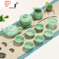 龙泉青瓷功夫家用简约泡旅行茶具景德镇茶艺客厅 国泰家和 11头-梅子青年年有鱼 7件