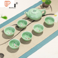 龙泉青瓷功夫家用简约泡旅行茶具景德镇茶艺客厅 国泰家和 7头旅行茶具-梅子青年年有鱼 7件