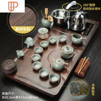 客厅实木旅行茶具家用色釉功夫茶具电热磁炉茶台 国泰家和 平步青云+哥窑卧龙套装 22件