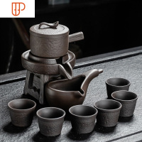 半自动功夫家用青瓷懒人石磨泡茶喝茶道旅行茶具整套简约 国泰家和 黑石磨自动茶具 8件
