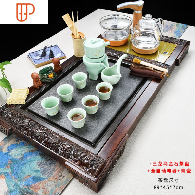 功夫家用电器整套实木旅行茶具泡茶台茶道全自动 国泰家和 三龙耐热青瓷自动茶具全自动电器 32件