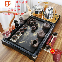 功夫冰裂釉家用简约全自动茶道电热炉茶台实木旅行茶具 国泰家和 马到成功金鱼黑色连体冰裂釉茶具 23件