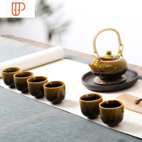 冰裂茶具 功夫喝旅行茶具整套茶具陶瓷茶道家用简约 国泰家和 7头窑变提梁壶-黄大杯 7件