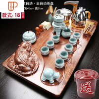 整套茶具泡茶套装功夫茶台实木一体旅行茶具家用客厅简约茶道 国泰家和 立体貔貅哥窑自动 32件