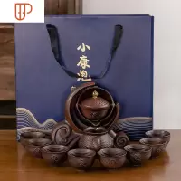 逍遥泡茶器 懒人白瓷功夫旅行茶具 创意家用个性客厅小套 国泰家和 逍遥(柴烧月如意)11头礼盒包装