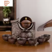 逍遥泡茶器 懒人白瓷功夫旅行茶具 创意家用个性客厅小套 国泰家和 逍遥(颐园)9头防损 普包装