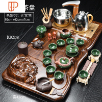 喝茶功夫茶具实木茶盘套装家用茶台全自动电器客厅办公室会客 国泰家和 布袋佛茶盘+浮雕冰裂茶具 31件