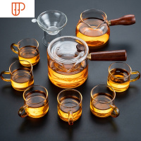 红茶玻璃家用客厅会客功夫小套过滤泡器新中式 国泰家和 直觉壶(琥珀金把杯)茶具
