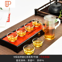 耐热红茶泡茶器过虑双耳杯花茶壶白瓷功夫礼品 国泰家和 《绿柄龙把》7茶具