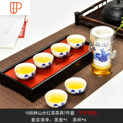 耐热红茶泡茶器过虑双耳杯花茶壶白瓷功夫礼品 国泰家和 《桂林山水》7茶具