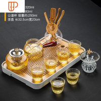 透明家用小套功夫茶台简约客厅红茶泡盘整套 国泰家和 玻璃圆润壶《镀金》+六君子+长方条纹旅行茶具12件套 12件