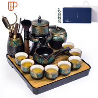 懒人石磨半全自动泡旅行茶具功夫复古家用简约陶瓷 国泰家和 [266方盘竹面]缠枝莲自动茶具-13头礼盒装+