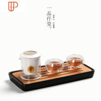 陶瓷快客杯普洱红茶泡茶器一壶二杯旅行单人旅行茶具功夫过滤 国泰家和 长方盘+素白杯款