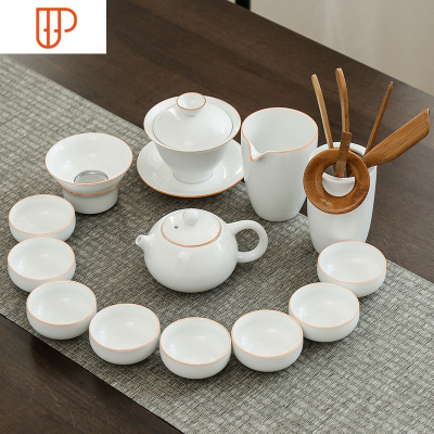 白瓷功夫家用客厅简约整套日式干泡盘旅行茶具泡茶道 国泰家和 沿线白瓷-罗汉杯14头(茶道)