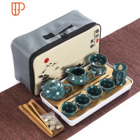 旅行功夫茶具小套装便携户外家用办公日式倒流香车载礼品定制logo 国泰家和 绿石纹西施壶长方包13件套(香)