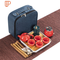 旅行功夫茶具小套装便携户外家用办公日式倒流香车载礼品定制logo 国泰家和 红定龙把壶蓝皮包12件套(香)