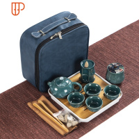 旅行功夫茶具小套装便携户外家用办公日式倒流香车载礼品定制logo 国泰家和 绿石纹西施壶蓝皮包12件套(香)