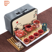 旅行功夫茶具小套装便携户外家用办公日式倒流香车载礼品定制logo 国泰家和 红石纹西施壶长方包13件套(香)