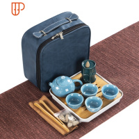 旅行功夫茶具小套装便携户外家用办公日式倒流香车载礼品定制logo 国泰家和 蓝石纹西施壶蓝皮包11件套(香)