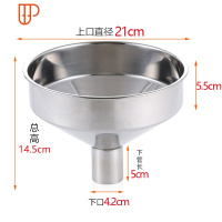 加厚304不锈钢漏斗大口径酒漏油漏带滤网家用厨房大小漏斗 工业漏 国泰家和 上口21*下口4.2cm
