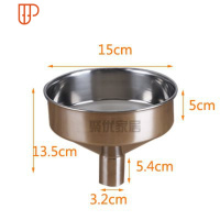 加厚金属漏斗大口径工业化工酒漏油漏带滤网家用特大号进料漏斗 国泰家和 15cm口径漏斗 下口径3.2cm