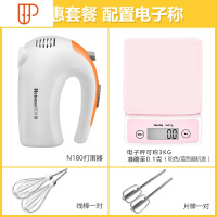 打蛋器电动家用迷你打奶油机烘焙蛋糕搅拌器打蛋机手持工具 国泰家和 N180+方形电子秤