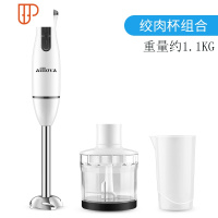 打蛋器手持电动家用小型打奶油打发器自动搅拌机烘焙工具 国泰家和 绞肉杯组合