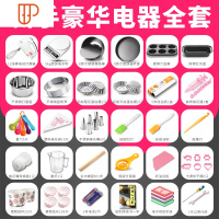 打蛋器电动家用小型蛋糕手持奶油自动打蛋机奶油打发搅拌烘焙工具 国泰家和 打蛋器 豪华电器全套[3分钟打到干性发泡