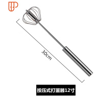 家用打自动奶油搅拌机迷你手持式烘焙和面糊机蛋糕搅拌 国泰家和 巧克力色打蛋器