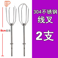 电动打蛋器配件搅拌头和面棒打蛋棒 电钻304不锈钢12线打蛋头通用 国泰家和 304不锈钢线叉2支