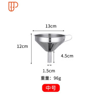 加厚 304不锈钢漏斗大口径工业漏斗酒漏油漏带滤网家用特大号漏斗 国泰家和 红色 中号漏斗