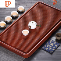 整块花梨木实木茶盘 家用电木款功夫茶海 简约特大号红木茶台托盘 国泰家和 南非花梨木流水80*42茶具
