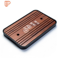 实木旅行茶具家用长方形储水日式竹制托盘木质小茶台简约干泡盘 国泰家和 时光漫步 实木[黑底]37*24CM