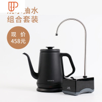 天然乌金石茶盘功夫茶具 家用简约干泡石茶台套装大号茶海 国泰家和 烧水引水套装加购