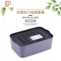 功夫茶具配件旅行茶盘车载茶盘收纳盒工地茶盘办公茶盘便携式茶盘 国泰家和 灰色