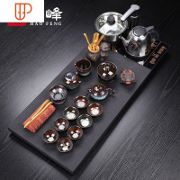 青瓷功夫喝茶家用乌金石旅行茶具实木茶台茶道泡 国泰家和 [乌金石品味人生][沙金釉一念][电器] 37件