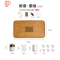 实木旅行茶具小型日式简约干泡茶台家用茶海简易抽屉储水托盘 国泰家和 [知音]大号套装