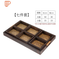 木质藤编茶具托盘泰国实木美容院竹小旅行茶具家用泰式复古盘 国泰家和 平边把手七件套