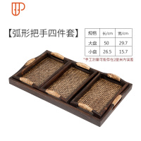 木质藤编茶具托盘泰国实木美容院竹小旅行茶具家用泰式复古盘 国泰家和 弧形把手四件套