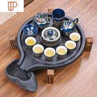 家用功夫陶瓷储水石磨旅行茶具茶道实木茶海茶台 国泰家和 D款 黑陶长嘴石磨+霁蓝年华 18件
