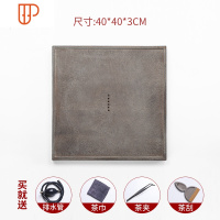 仿古做旧乌金石旅行茶具日式简约盘圆形干泡小茶台家用石头大茶海 国泰家和 天方石台[40*40*3cm]适合1-12人